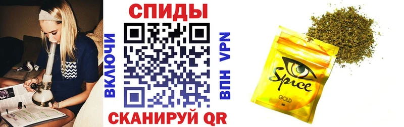 Купить закладки  Вихоревка  БУТИРАТ жидкий экстази 