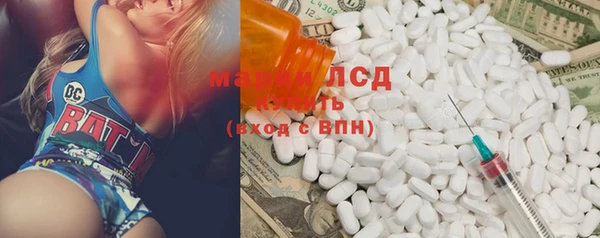 mix Козельск