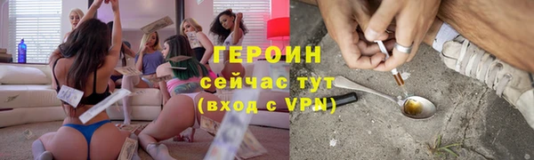 mix Козельск