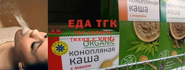 mix Козельск