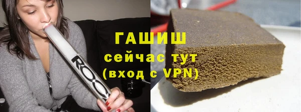 mix Козельск