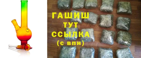 mix Козельск