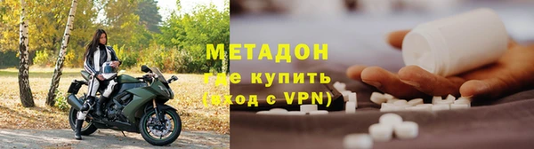 mix Козельск