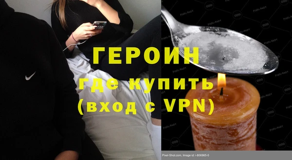 МДПВ Козловка