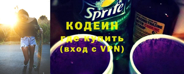 МДПВ Козловка