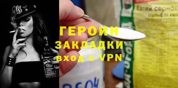 МДПВ Козловка