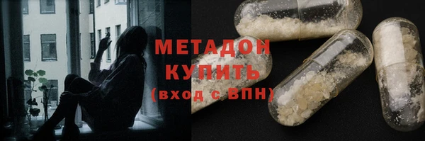 mix Козельск