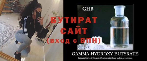 МДПВ Козловка