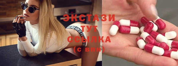 mix Козельск
