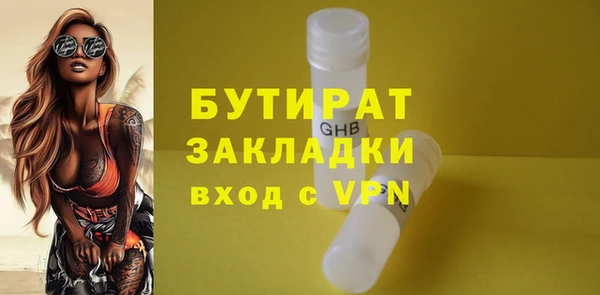 МДПВ Козловка