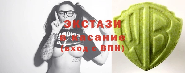 спайс Кодинск