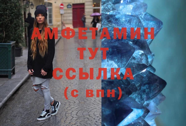 спайс Кодинск