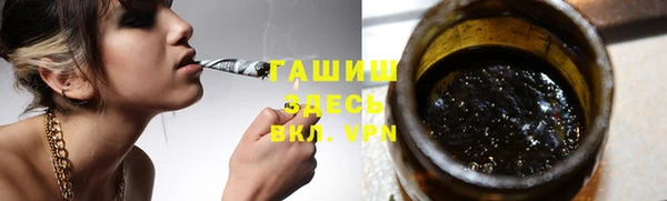 спайс Кодинск