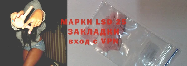 mix Козельск
