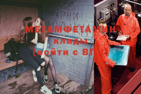 mix Козельск