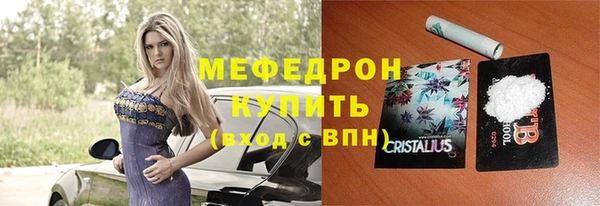 МДПВ Козловка