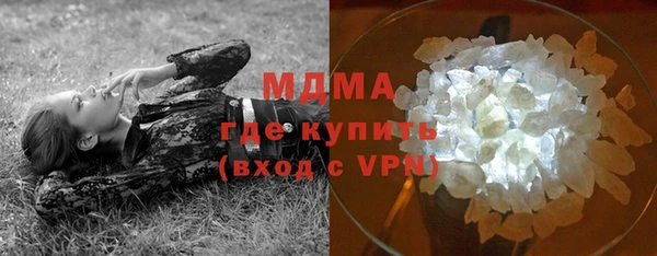 МДПВ Козловка