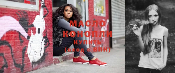 спайс Кодинск