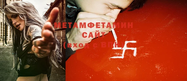 mix Козельск