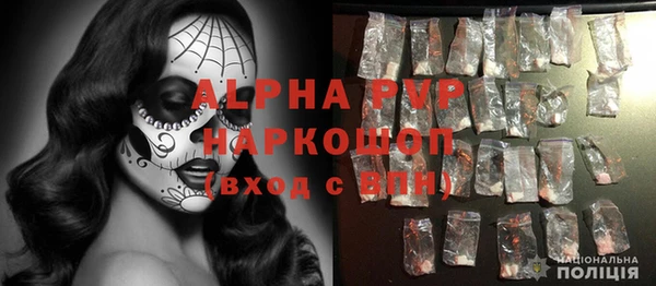 МДПВ Козловка