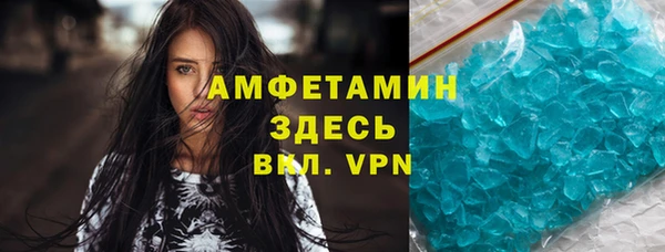 спайс Кодинск