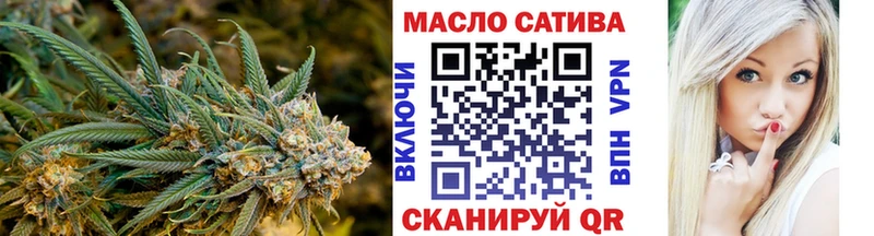 Дистиллят ТГК вейп Купить где Вихоревка